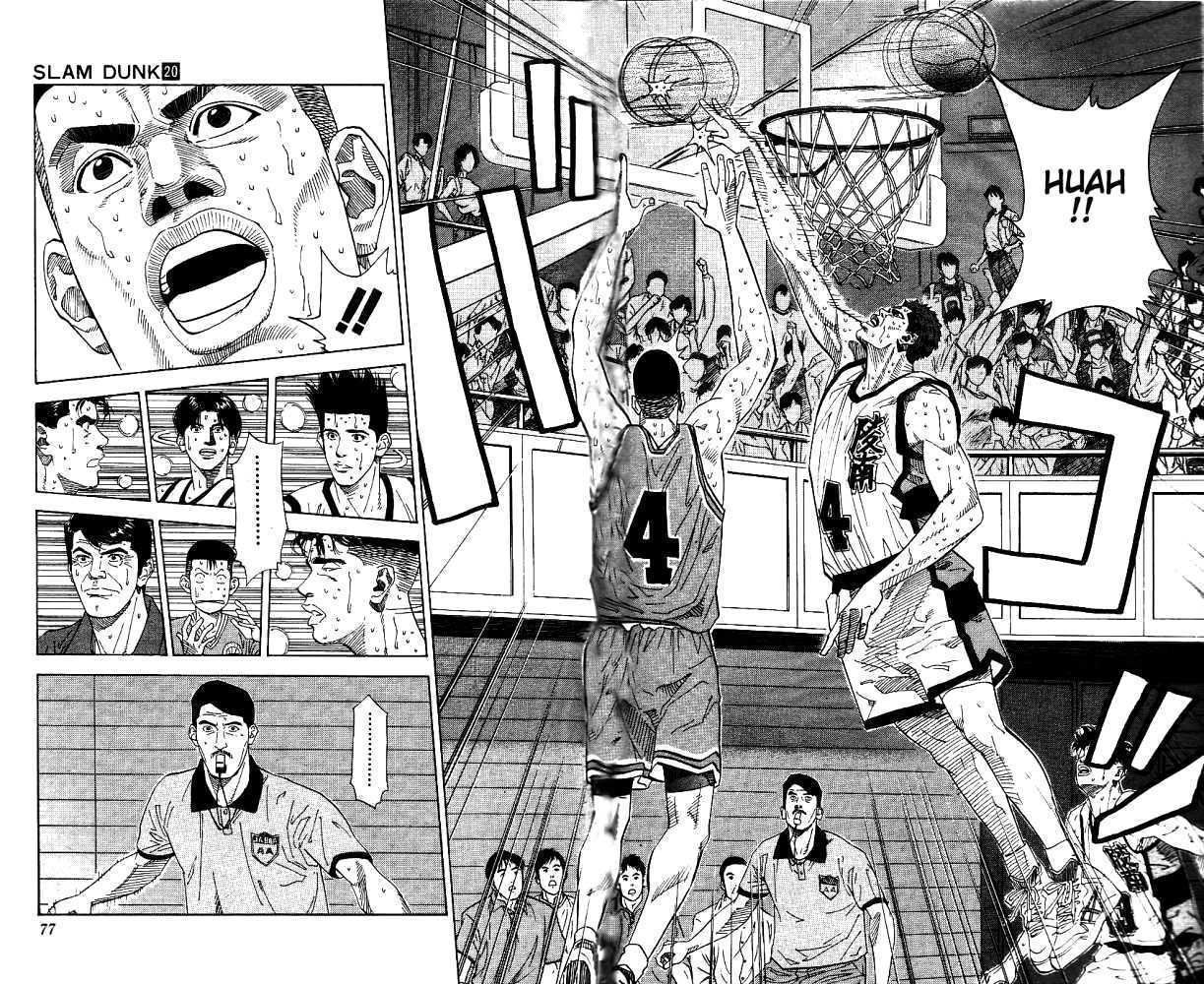 Slam Dunk Chapter 174 10